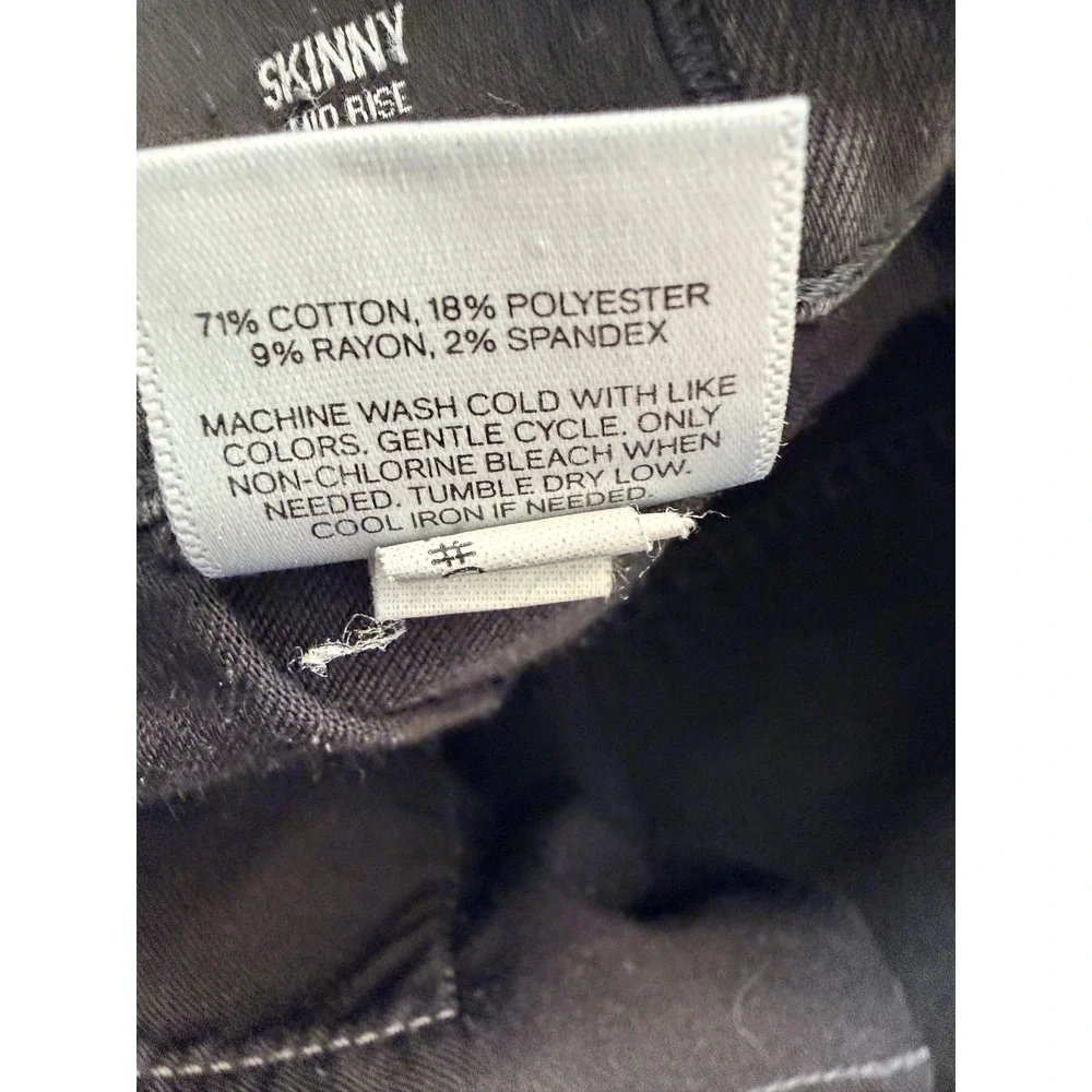 Express Skinny Jeans Womens 18P Gray Charcoal Mid Rise‎ Distressed Stretch 38x27